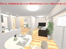 【東京都/江東区北砂】北砂四丁目住宅 