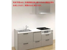 【東京都/江東区北砂】北砂四丁目住宅 