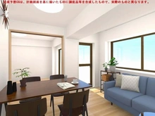 【神奈川県/相模原市南区鵜野森】ライオンズヒルズ町田壱番館 