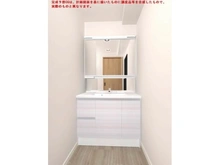 【神奈川県/相模原市南区鵜野森】ライオンズヒルズ町田壱番館 