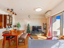 【神奈川県/相模原市南区上鶴間本町】オハナ町田オークコート 