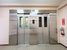 【神奈川県/海老名市下今泉】海老名スカイハイツ 