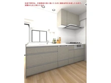 【神奈川県/相模原市中央区相模原】ドラゴンマンション相模原伍番館 