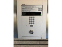 【神奈川県/相模原市緑区東橋本】ライオンズマンション京王橋本第2 TVモニター付きオートロック