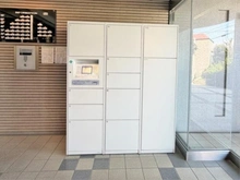 【神奈川県/相模原市緑区東橋本】ライオンズマンション京王橋本第2 不在時に便利な宅配ロッカー搭載