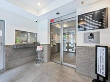 【東京都/町田市森野】ライオンズマンション町田森野 エントランス