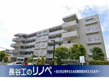 【神奈川県/相模原市中央区中央】シティコート相模原中央第2号棟 外観