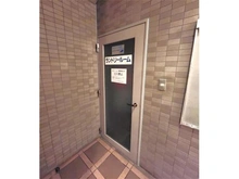 【神奈川県/横浜市西区平沼】ナイスアーバン横濱駅東館