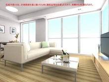 【神奈川県/横浜市西区みなとみらい】M．M．TOWERS　theWest 【長谷工のリノベ】M.M TOWERS the West