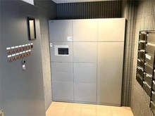 【神奈川県/横浜市保土ケ谷区釜台町】ライオンズマンション上星川第2 