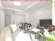 【東京都/新宿区西新宿】シティタワー新宿新都心 ※画像は完成予想CGとなります。