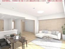 【東京都/西東京市芝久保町】パークウエスト東京イーストブロック棟 