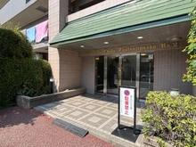 【東京都/調布市柴崎】ライオンズヒルズ調布つつじヶ丘弐番館 エントランスはホテルライクでオートロック完備なので安心ですね