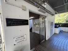 【神奈川県/川崎市麻生区白山】新ゆりグリーンタウンプラザ街区 エントランス