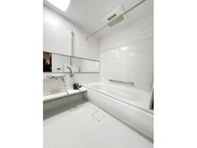 【神奈川県/横浜市港北区師岡町】ナイスグランドステージ大倉山 【浴室】浴室乾燥機付でいつも快適バスタイム♪浴室乾燥機は湿気を排しカビ防止に大活躍。冬季のヒー・・・