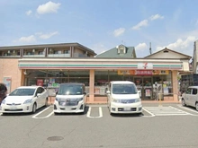 【東京都/小平市美園町】カサーレ小平 セブンイレブン 小平美園町3丁目店（現地より約270m）