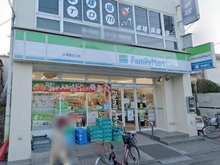【東京都/小平市美園町】カサーレ小平 ファミリーマート 小平駅北口店（現地より約650m）
