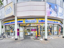 【東京都/国分寺市本町】エッセン ミニストップ国分寺南町2丁目店（現地より約240m）