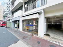 【東京都/港区元麻布】麻布台ナショナルコート 