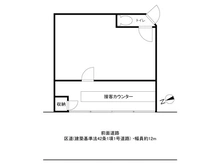 【東京都/港区元麻布】麻布台ナショナルコート 間取り図