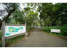 【東京都/品川区大崎】大崎ウエストシティタワーズ　W棟 林試の森公園（現地より約2,300m）