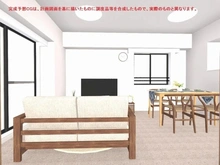 【埼玉県/川口市本町】川口本町パーク・ホームズ 