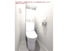 【埼玉県/川口市本町】川口ハウス 温水洗浄便座付きです。