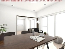 【埼玉県/川口市飯塚】ジェム川口プライムアベニュー 