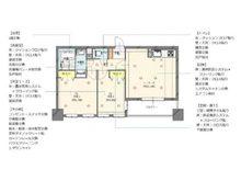 【東京都/新宿区西早稲田】ライオンズマンション西早稲田シティ 間取り図