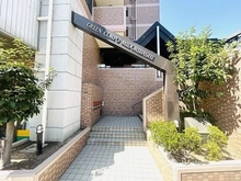 【大阪府/大阪市城東区中浜】グリーンコーポ緑橋 