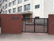 【大阪府/大阪市都島区友渕町】ベル・パークシティ画地ＩＩ　I棟 友渕小学校　分校