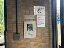 【大阪府/大阪市城東区新喜多東】四季彩都いちょう館B棟 安心のオートロック付きエントランスです♪