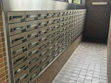 【大阪府/大阪市城東区新喜多東】四季彩都いちょう館B棟 メールボックス