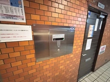 【大阪府/大阪市中央区内本町】ライオンズマンション東本町第二 1F　オートロック