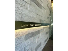 【大阪府/大阪市中央区瓦町】ローレルタワー御堂筋本町 