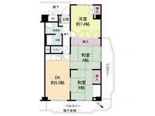 【大阪府/大阪市鶴見区徳庵】鶴見日光ハイツ 間取り図