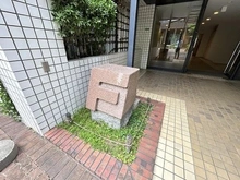 【大阪府/大阪市都島区友渕町】ベル・パークシティ画地ＩＩ　F棟 エンブレム
