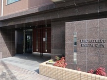 【大阪府/大阪市北区本庄東】ルイシャトレ梅田北 緑に囲まれたエントランスです♪