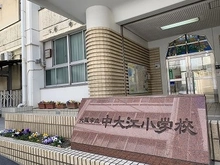 【大阪府/大阪市中央区内平野町】シティコープマーキュリー 