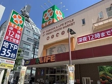 【大阪府/大阪市中央区内平野町】シティコープマーキュリー 