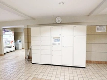 【東京都/大田区西六郷】コトー多摩川 【宅配ボックス】エントランスには、不在時の荷物受け取りに便利な宅配ボックスを設置。