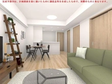 【東京都/府中市浅間町】エルフォレストビューウイングＩＩ 