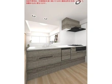 【東京都/府中市浅間町】エルフォレストビューウイングＩＩ 