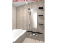 【東京都/府中市浅間町】エルフォレストビューウイングＩＩ 