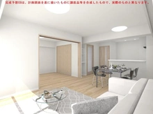【東京都/府中市押立町】コープ府中武蔵野台3号棟 ＬＤＫはゆとりのある約１５．２帖