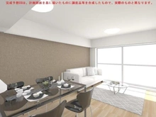 【東京都/府中市押立町】コープ府中武蔵野台3号棟 ９階、南西向きバルコニーで明るいリビング