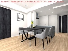 【東京都/府中市是政】リムザ LD　完成予想CGにつき実際とことなるほか、家財は付属しません