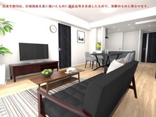 【東京都/府中市是政】リムザ LD　完成予想CGにつき実際とことなるほか、家財は付属しません