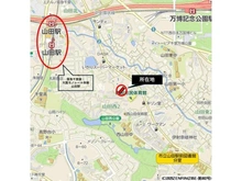 【大阪府/吹田市山田西】千里一条池スカイハイツB棟 阪急千里線、大阪モノレール本線山田駅利用可能