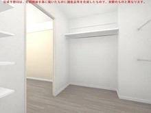 【大阪府/大阪市淀川区西宮原】ファミールハイツ北大阪第四期5号棟 